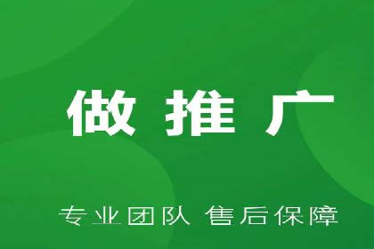 成功案例：百度竞价托管如何实现广告效果最大化？